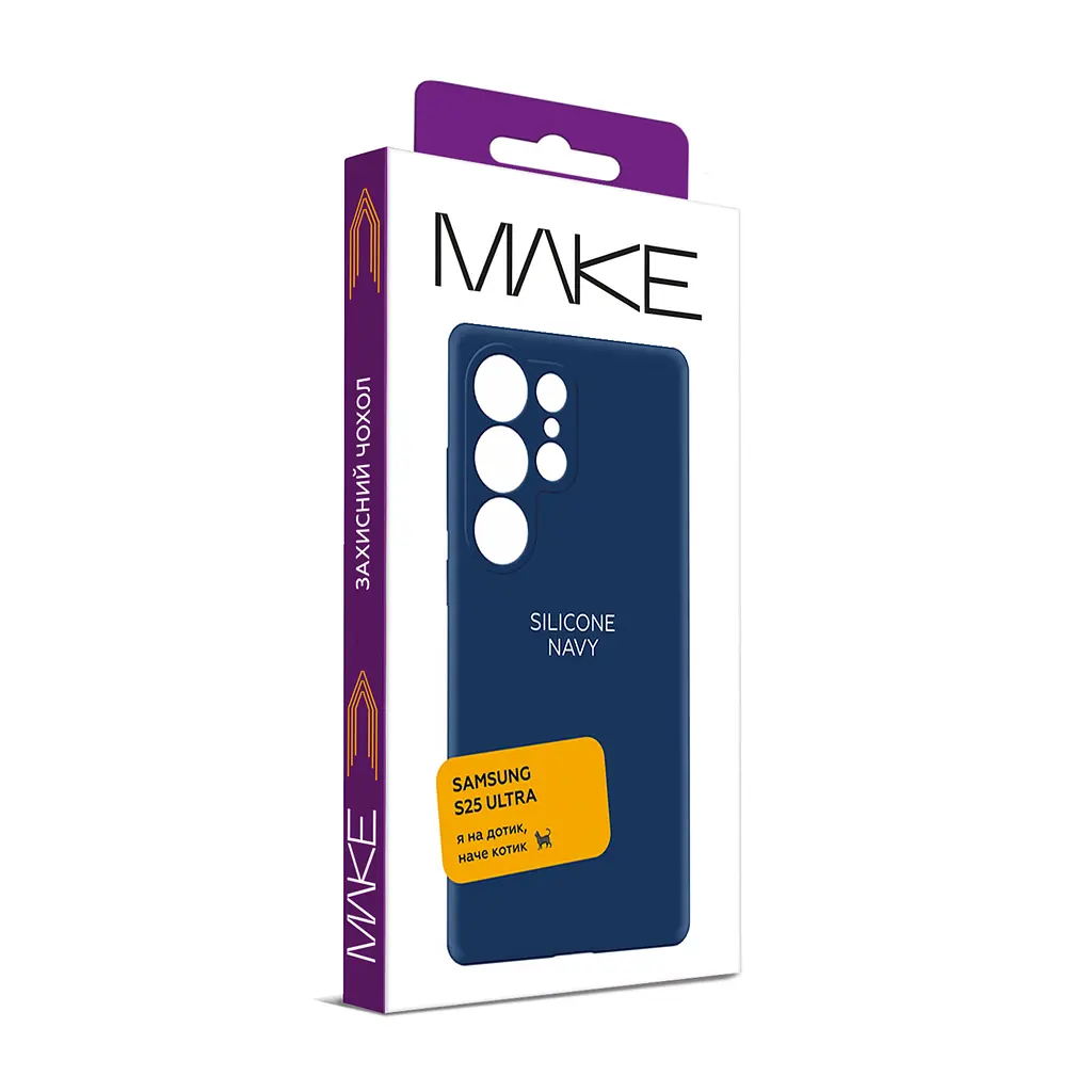 Чохол MAKE Samsung S25 Ultra Silicone Navy - фото 4