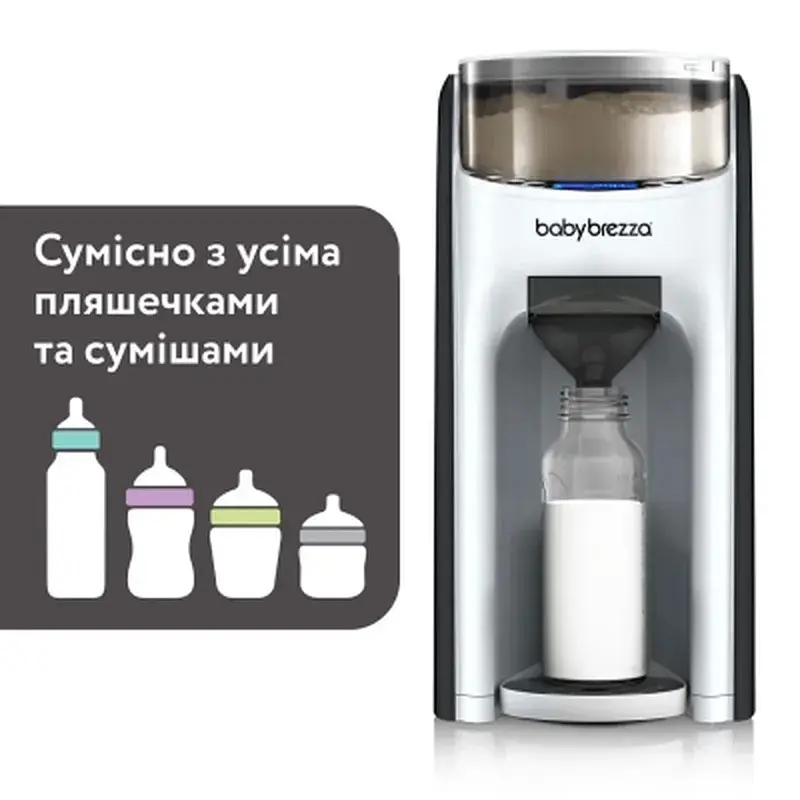 Машина для приготування дитячої суміші Baby Brezza Formula Pro Advanced (FRP0046) - фото 11