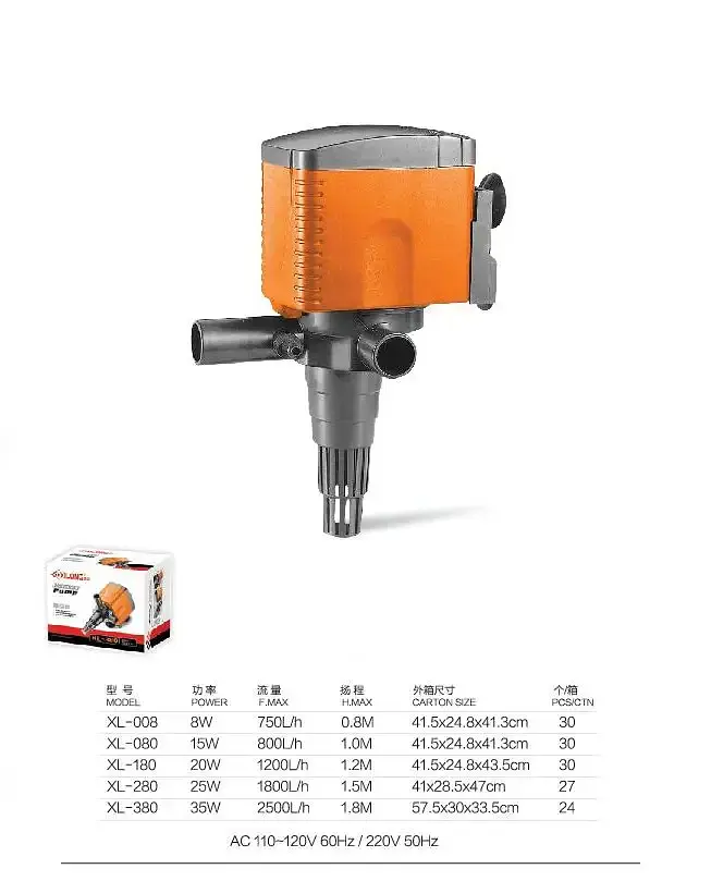 Помпа для акваріума Xilong XL-008 12 Вт 750 л/год до 80 л - фото 2