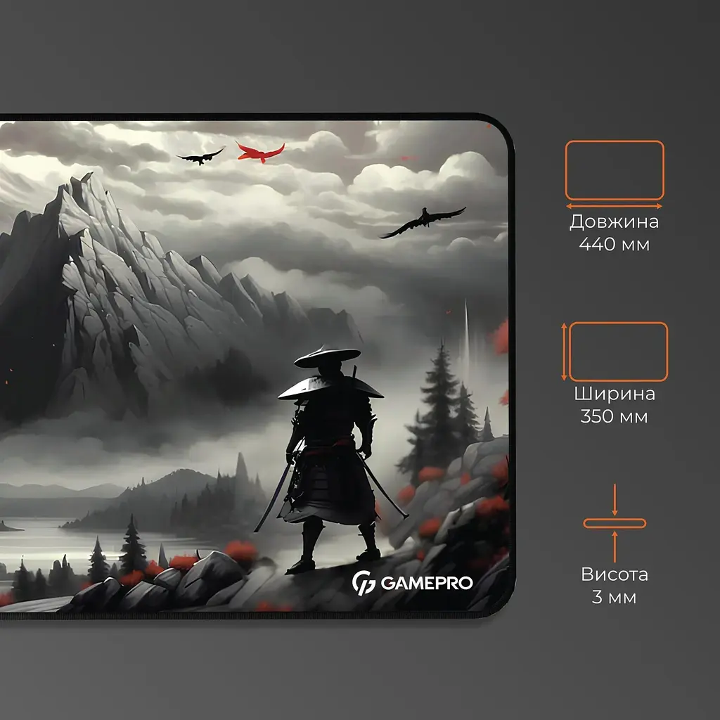 Игровая поверхность GamePro MP145RS [144516] - фото 3