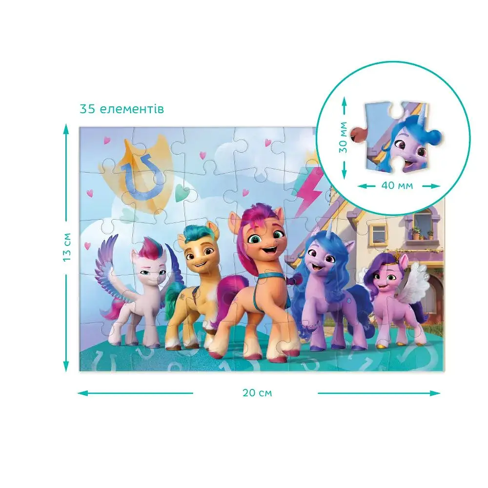 Пазл-міні DoDo My Little Pony, 35 елементів (200380) - фото 4
