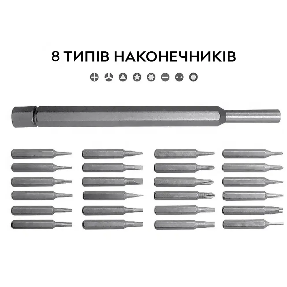Набір 24 в 1 магнітних прецизійних викруток Kit Bits SET 2 для точних робіт, дрібного ремонту в кейсі - фото 2