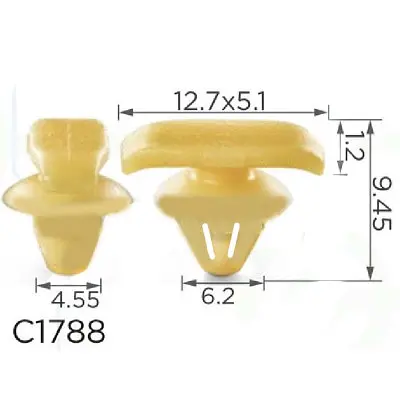 Кліпса ущільнювача Volkswagen, Skoda, Seat (OEM: 1Z0837732A, 15120) (C1788) - фото 2