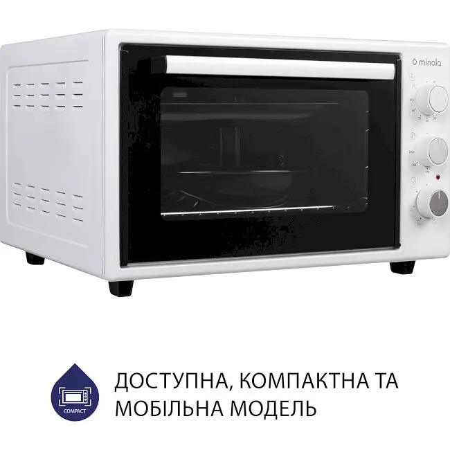 Электрическая печь Minola Foet 3714 WH - фото 3