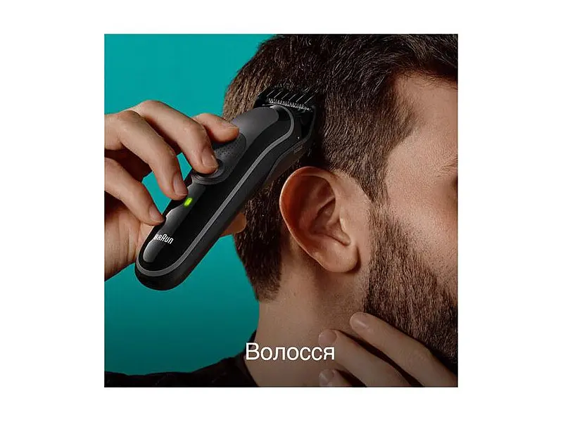 Тример Braun MultiGrooming Kit MGK3410 - фото 4