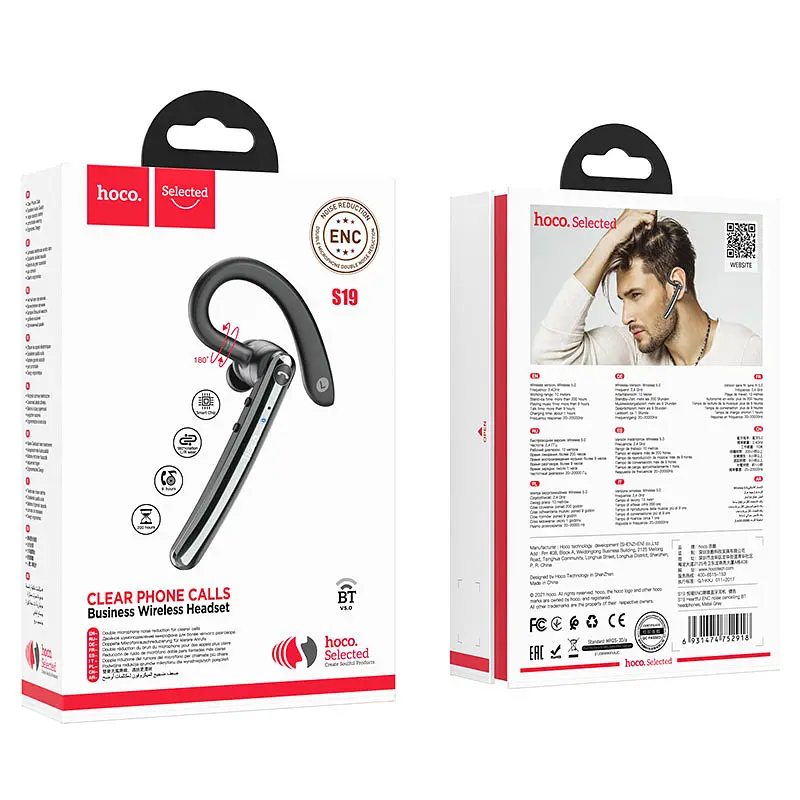 Bluetooth гарнітура HOCO S19, Black, Box - фото 5