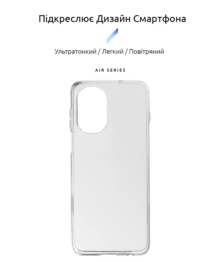 Прозрачный чехол для TECNO Camon 19 Neo (CH6i) с защитой камеры, тонкий, силиконовый, бесцветный, ударостойкий, противоударный бампер c закрытой камерой, ArmorStandart (ARM62089) - фото 2