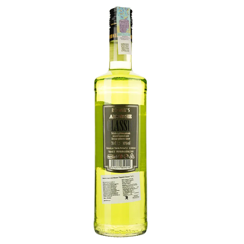Абсент Rodnik's Classic 70% 0.7 л - фото 2