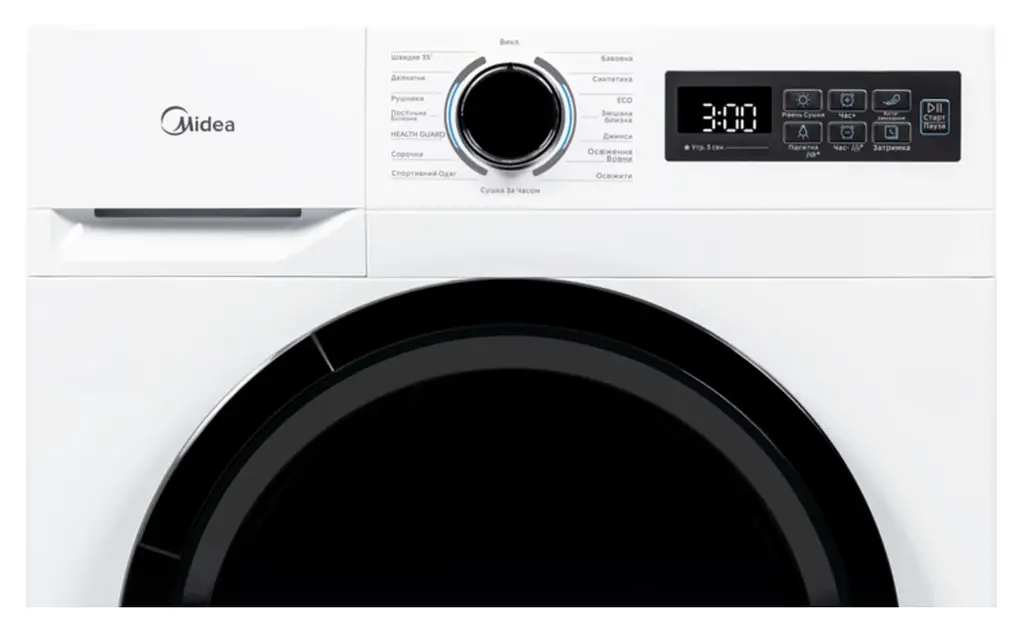 Сушильна машина MIDEA MD110H80/W-UA (8 кг, інвертор, тепл. насос) - фото 3