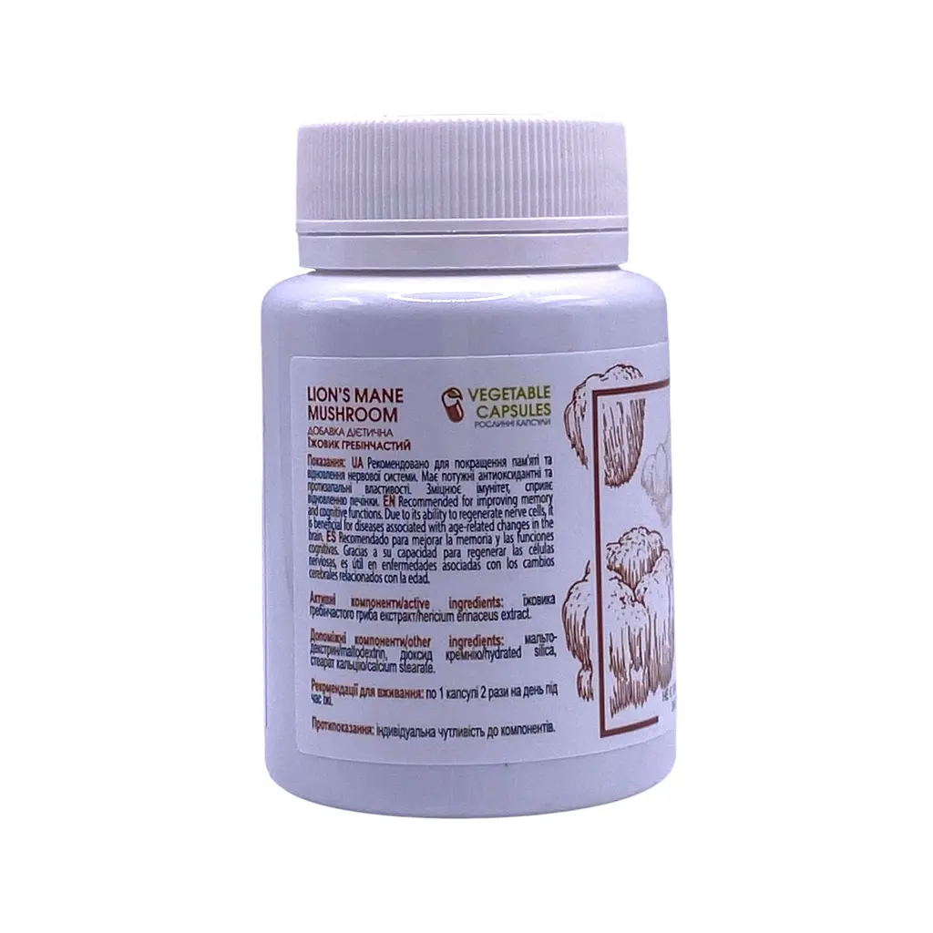 Дієтична добавка New Life Lion's Mane Mushroom Їжовик гребінчастий 60 рослинних капсул - фото 2