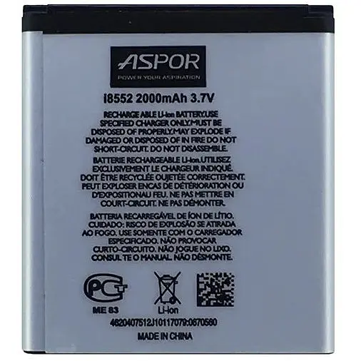 Акумулятор Aspor EB585157LU для Samsung i8552
