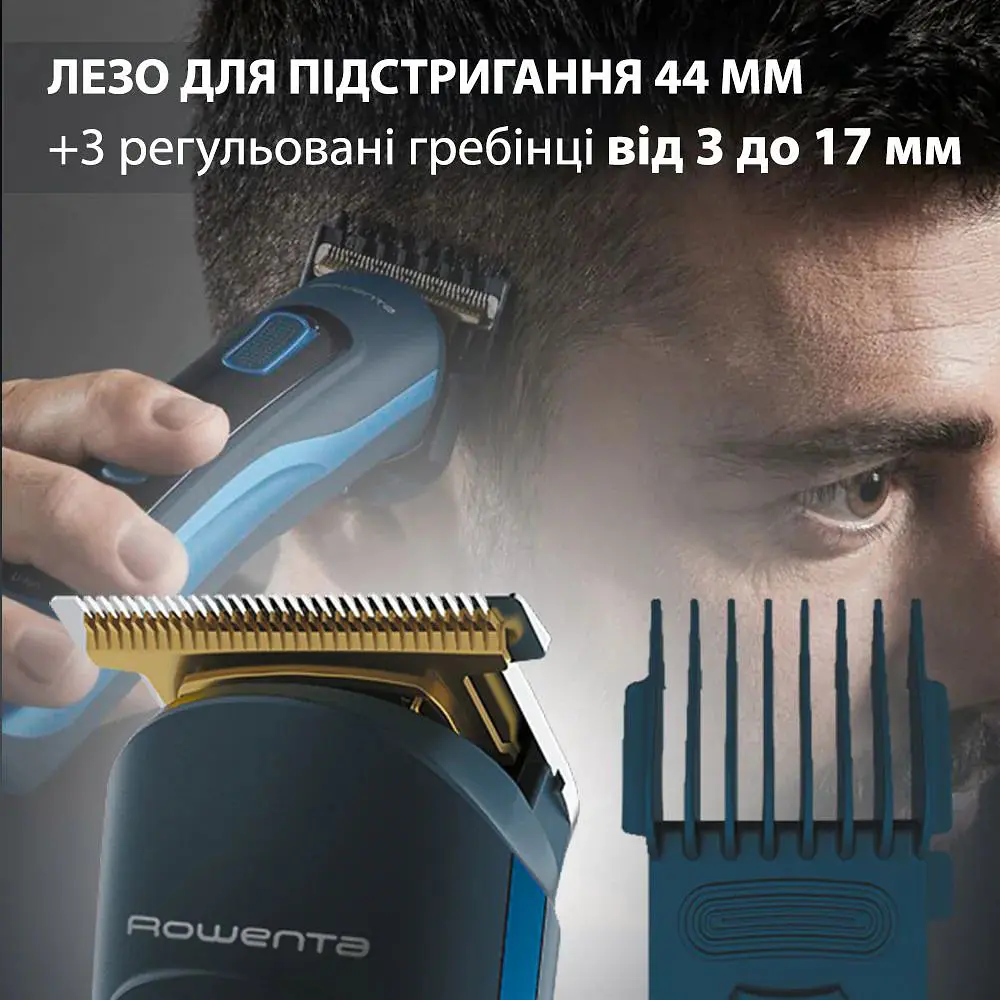 Тример для бороди, вусів, голови та тіла Rowenta Xpert Selectium TN9460F4 синій - фото 9