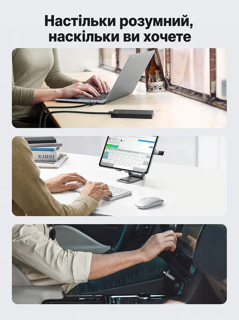OTG-перехідник UGREEN US270 USB-C - USB-A 3.0 сірий (50283) - фото 9
