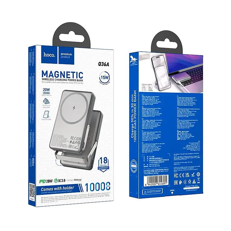 Універсальна мобільна батарея HOCO Sunlight power bank magnetic suction+holder Q36A 10000mAh | 1Type-C, 20W/3A, PD/QC| - фото 2