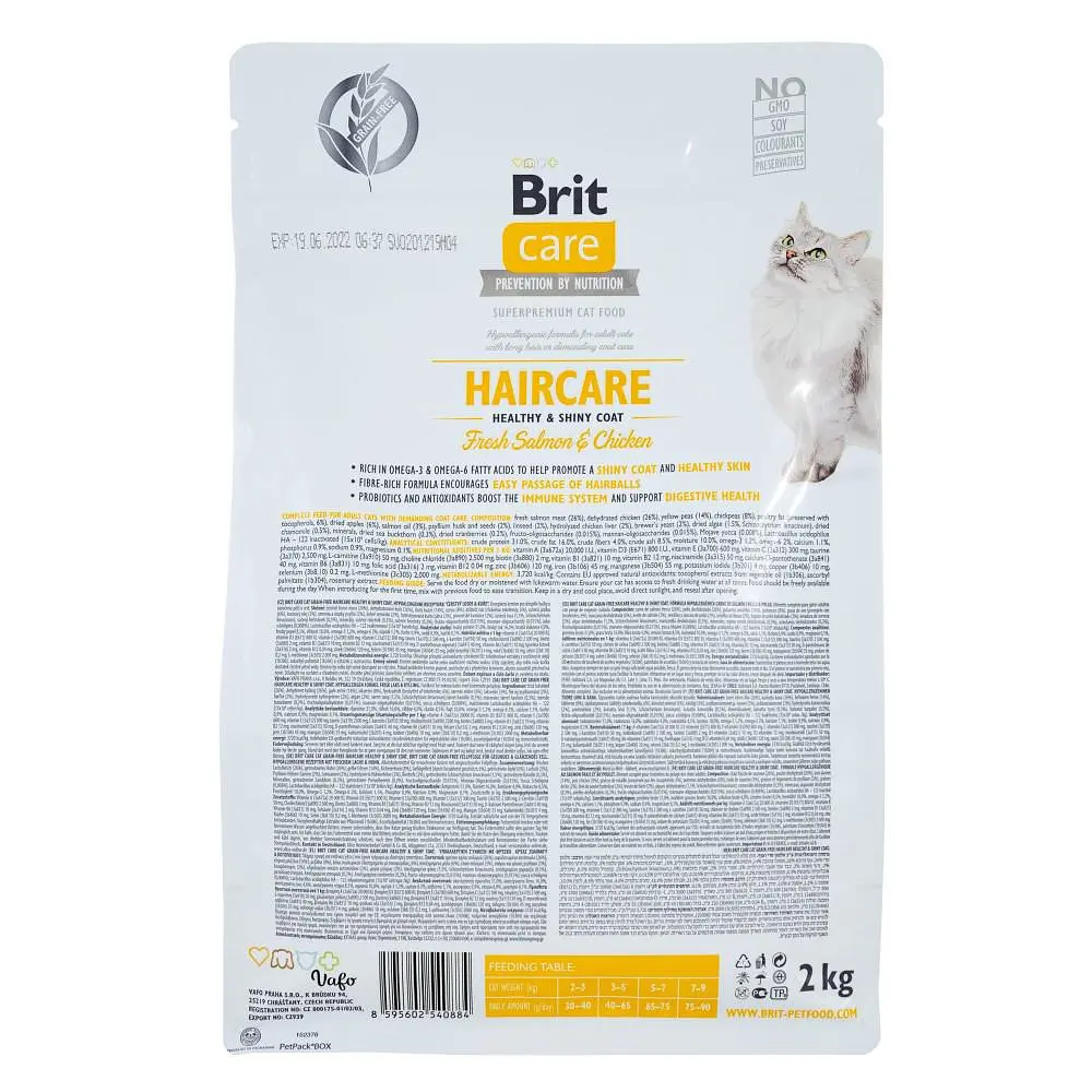 Сухой корм для кошек Brit Care Cat GF Haircare Healthy & Shiny Coat 2 кг (курица и лосось) - фото 4