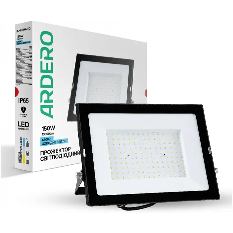Прожектор світлодіодний Ardero LL-1150ARD 150 Вт 6500K чорний (80020) - фото 2