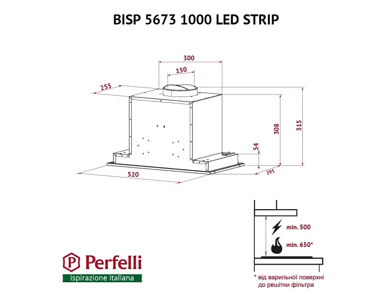 Витяжка Perfelli BISP 5673 WH 1000 LED Strip - фото 6