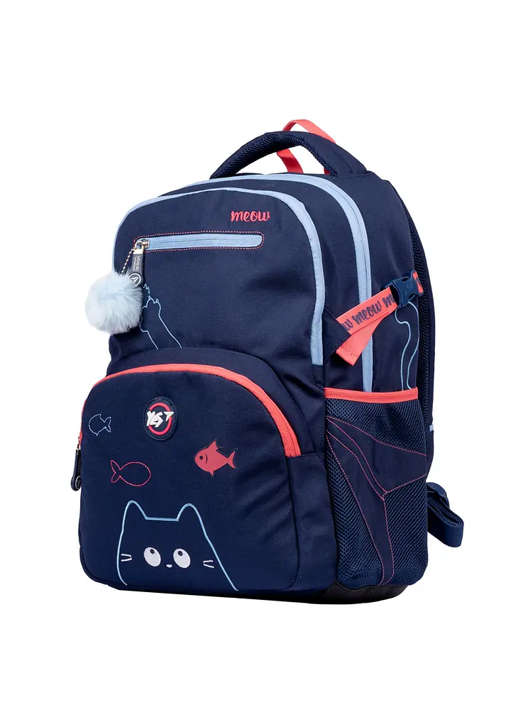 Рюкзак Yes T-117 Cats - фото 2