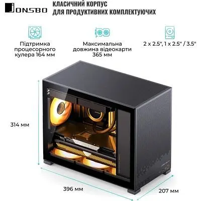 Корпус для ПК Jonsbo (D32 STD Black) - фото 3