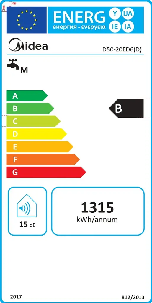 Водонагрівач MIDEA PRIME Wi-Fi D50-20ED6 (D) - фото 7