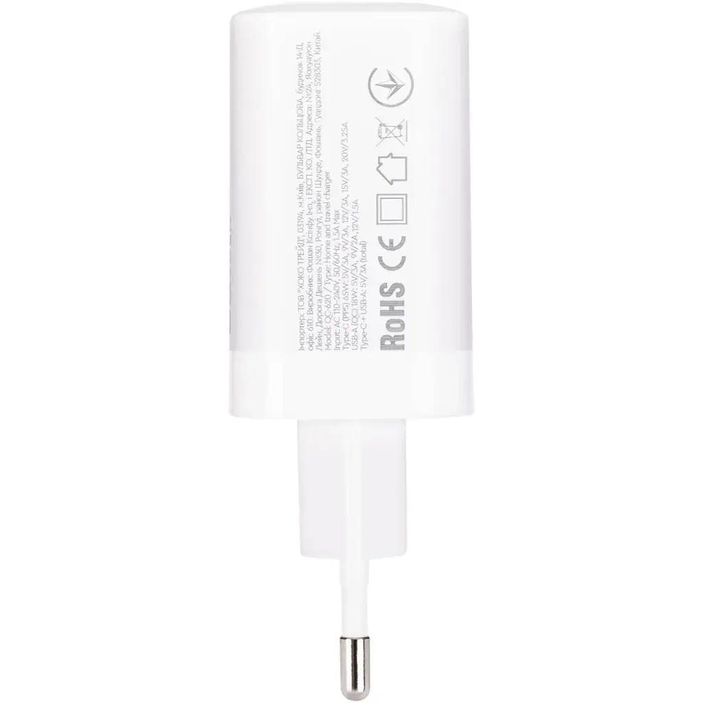 Зарядний пристрій XoKo 1xUSB-C PD65W + 1xUSB QC3.0 GaN white (XK-QC-620) - фото 4