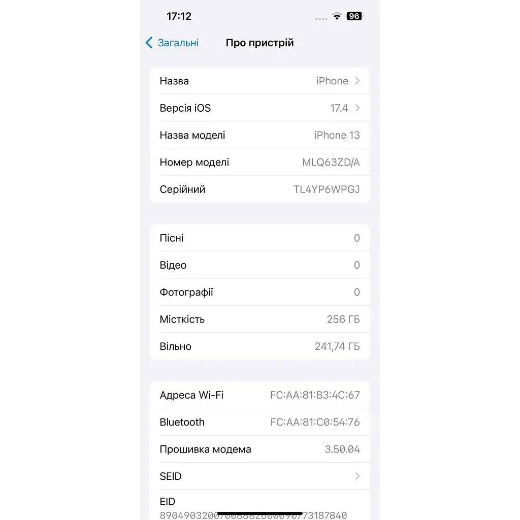 Смартфон Apple iPhone 13 256Gb Midnight A2633 (MMLQ63ZD/A) (TL4YP6WPGJ) Б/У - фото 8
