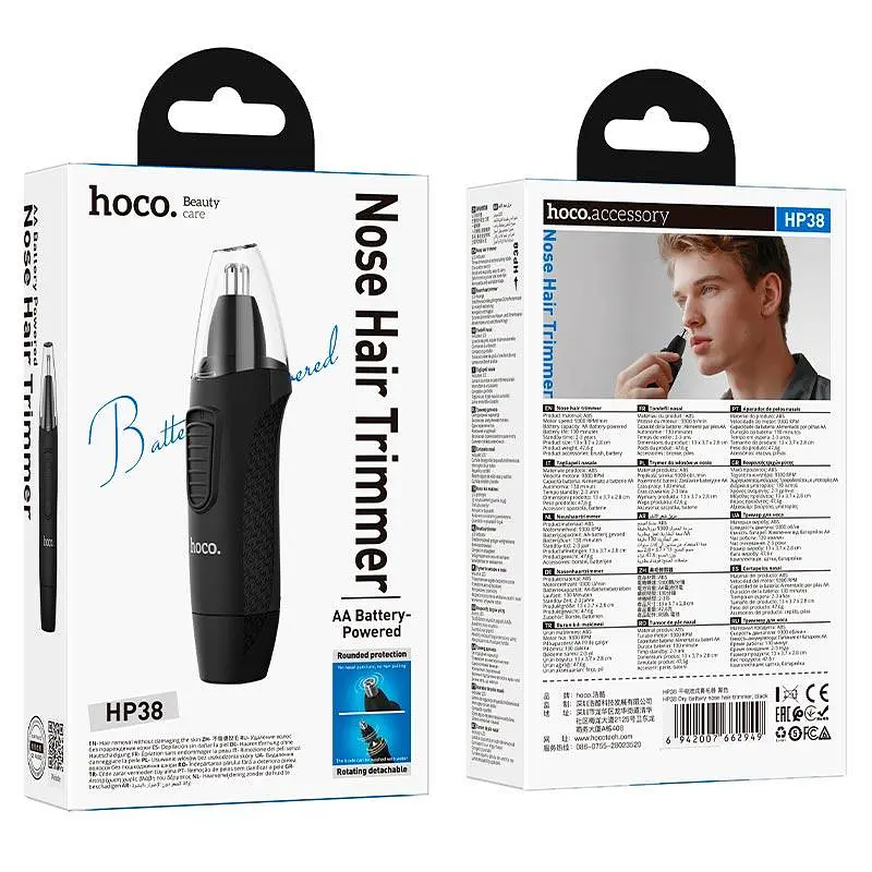 Тример для носа HOCO Dry battery nose hair trimmer HP38 |AA Battery power, 130min| - фото 2