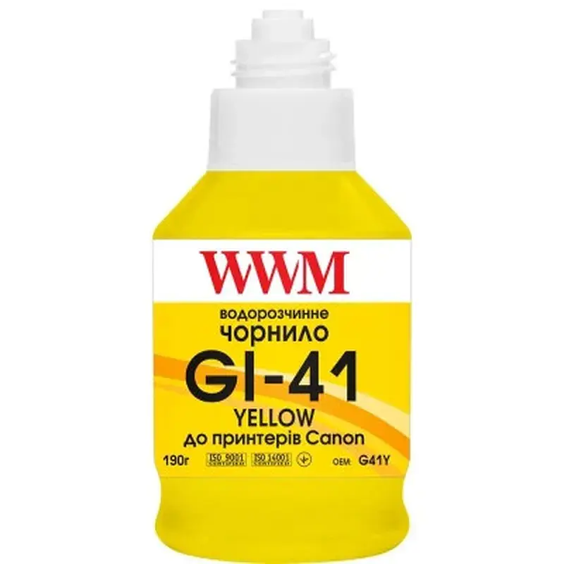 Чорнило WWM Canon GI-41 для Pixma G2420/3420 190г Yellow (KeyLock) (G41Y) - фото 2