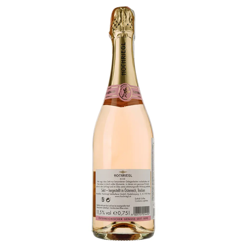 Вино ігристе Hochriegl Rose, рожеве, сухе, 0,75 л - фото 2