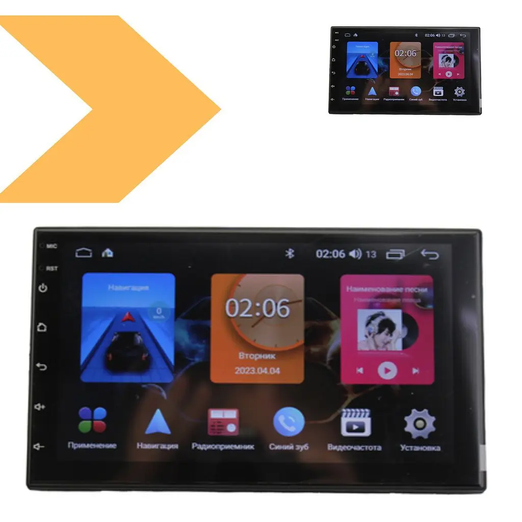 Автомагнитола XPRO MP5 CJ-CP607 BT с поддержкой Apple CarPlay 4G-32G 2DIN (44934-CP607_2138) - фото 2