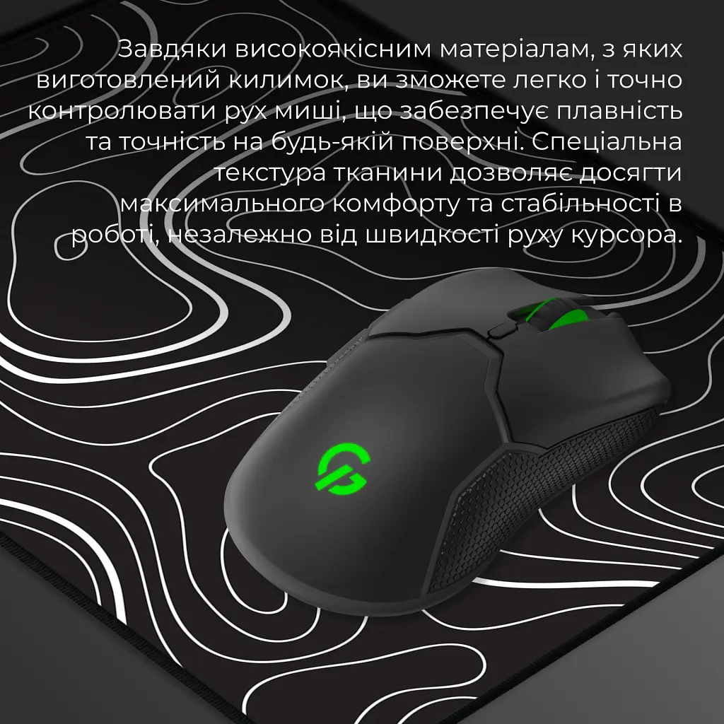 Килимок для мишки GamePro Speed/Control Black (MP145AB) - фото 6