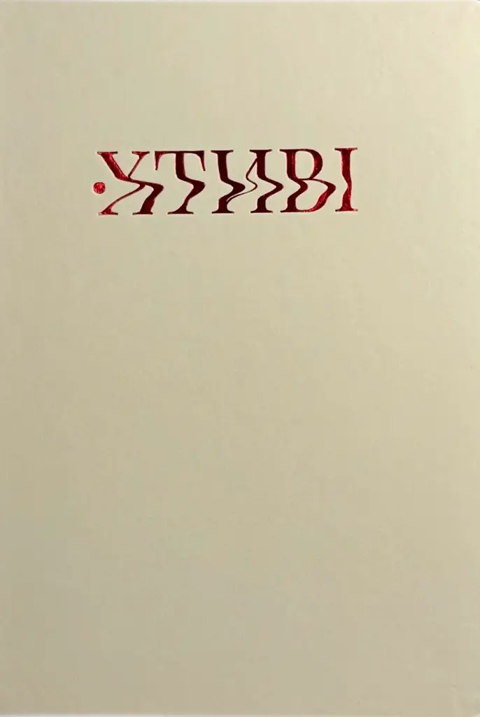 Щоденник для пар «Хтиві»