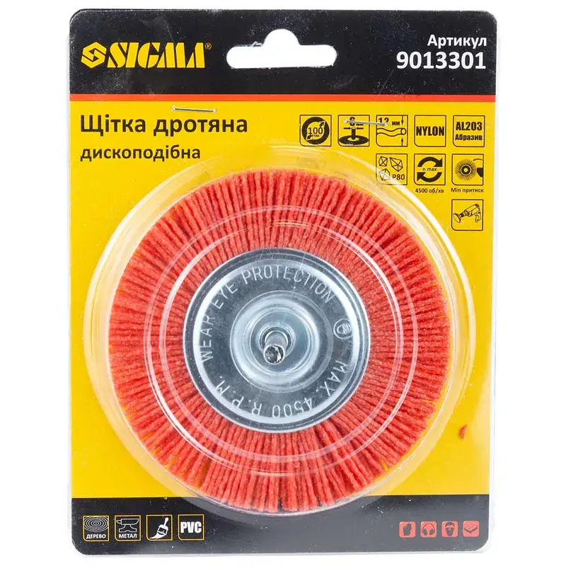 Щітка для електроінструменту Sigma дротяна дископодібна 100мм хвостовик 6мм нейлонова 9013301 (9013301) - фото 3