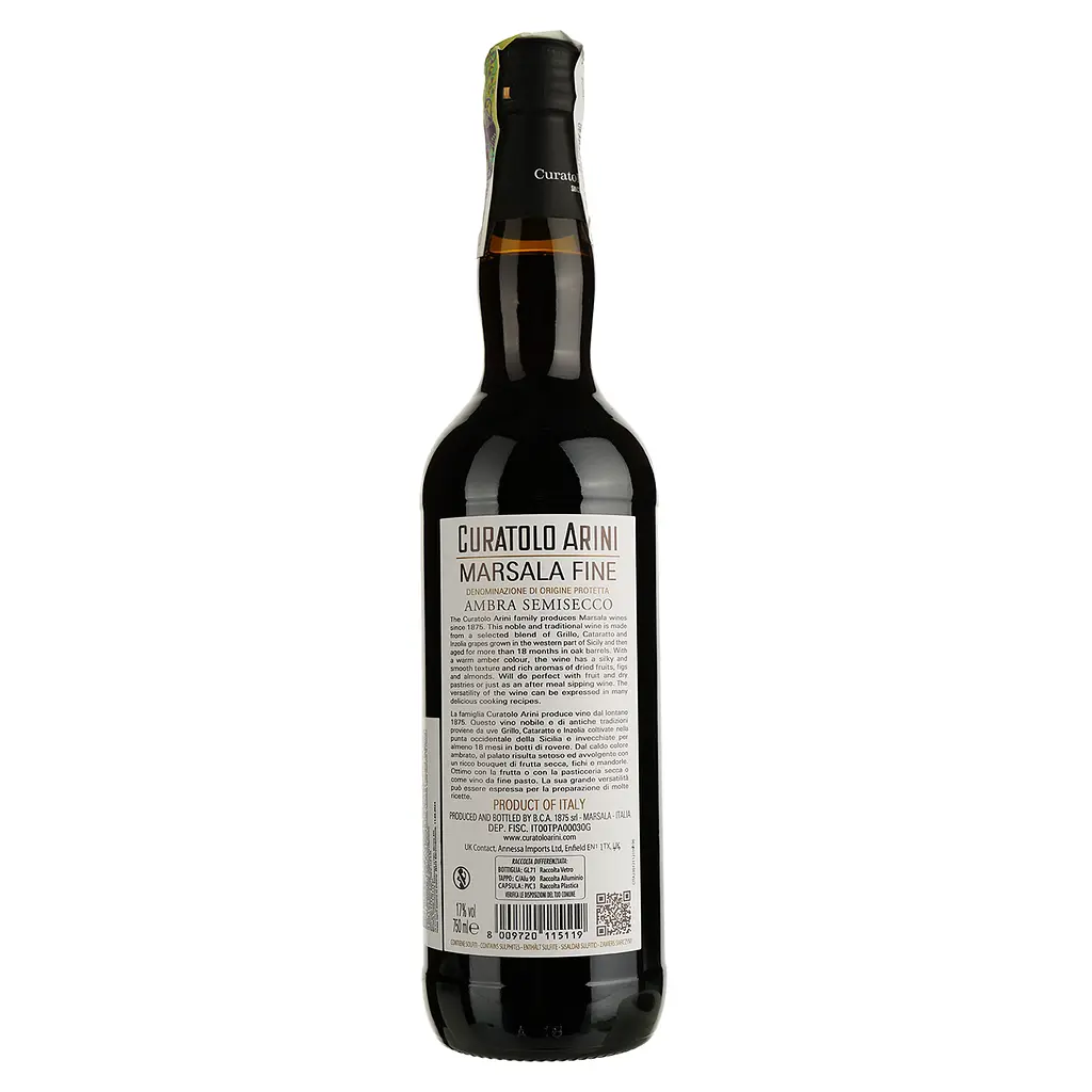 Вино Curatolo Arini Marsala Fine Ambra Semisecco белое полусухое 17% 0.75 л - фото 2