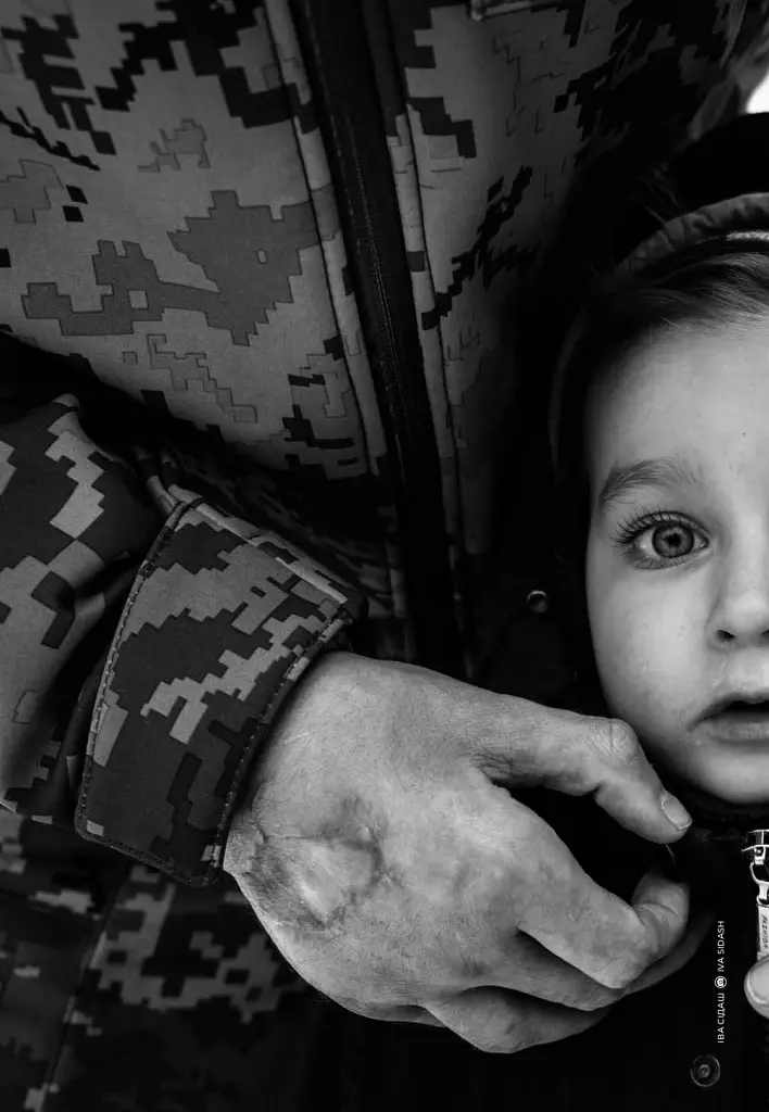 Стежки війни, стежки любові - Ярина Чорногуз - фото 14