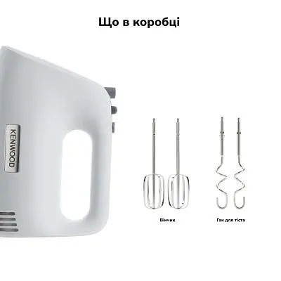 Міксер Kenwood (HMP30.A0WH) - фото 7