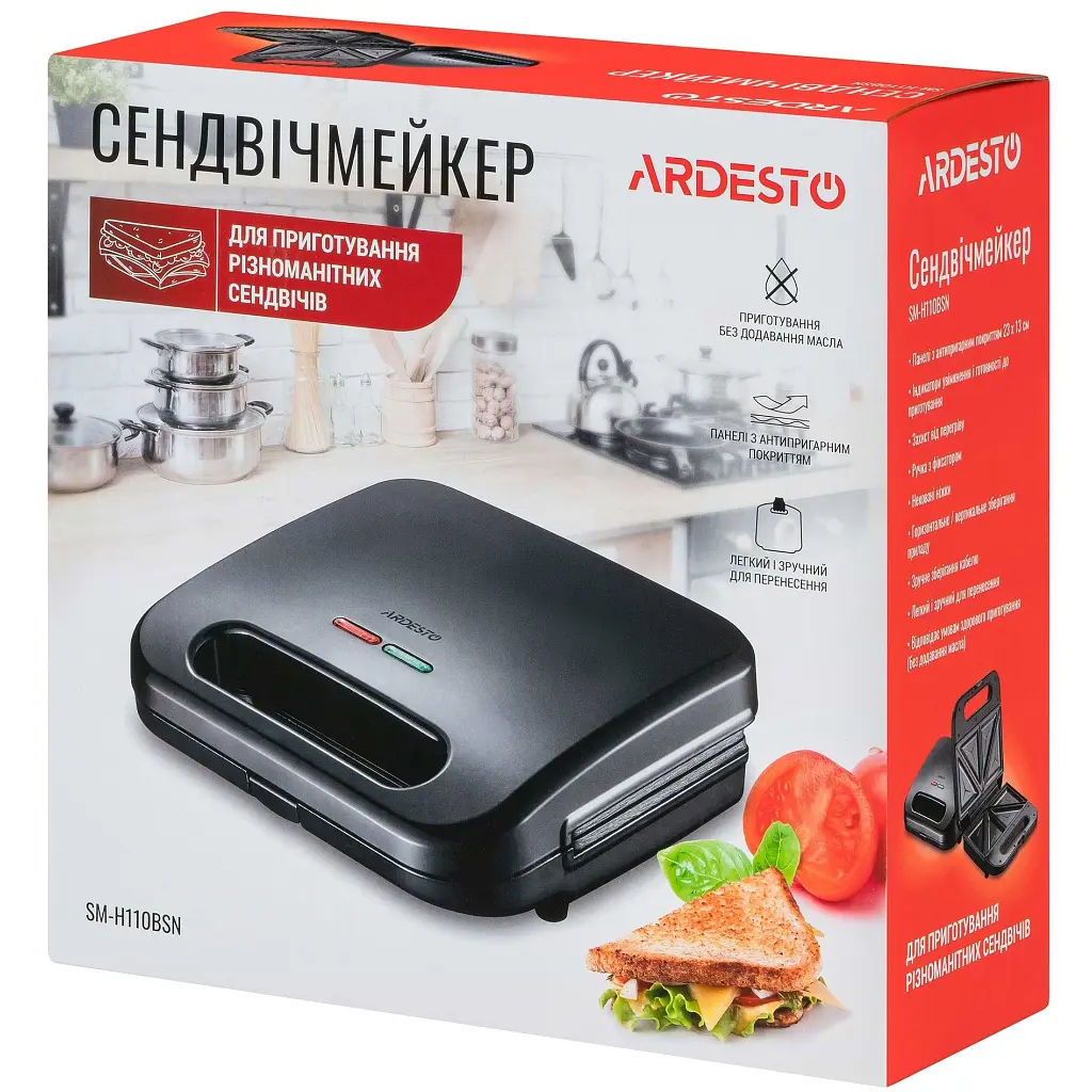Сендвічниця Ardesto SM-H110BSN - фото 6