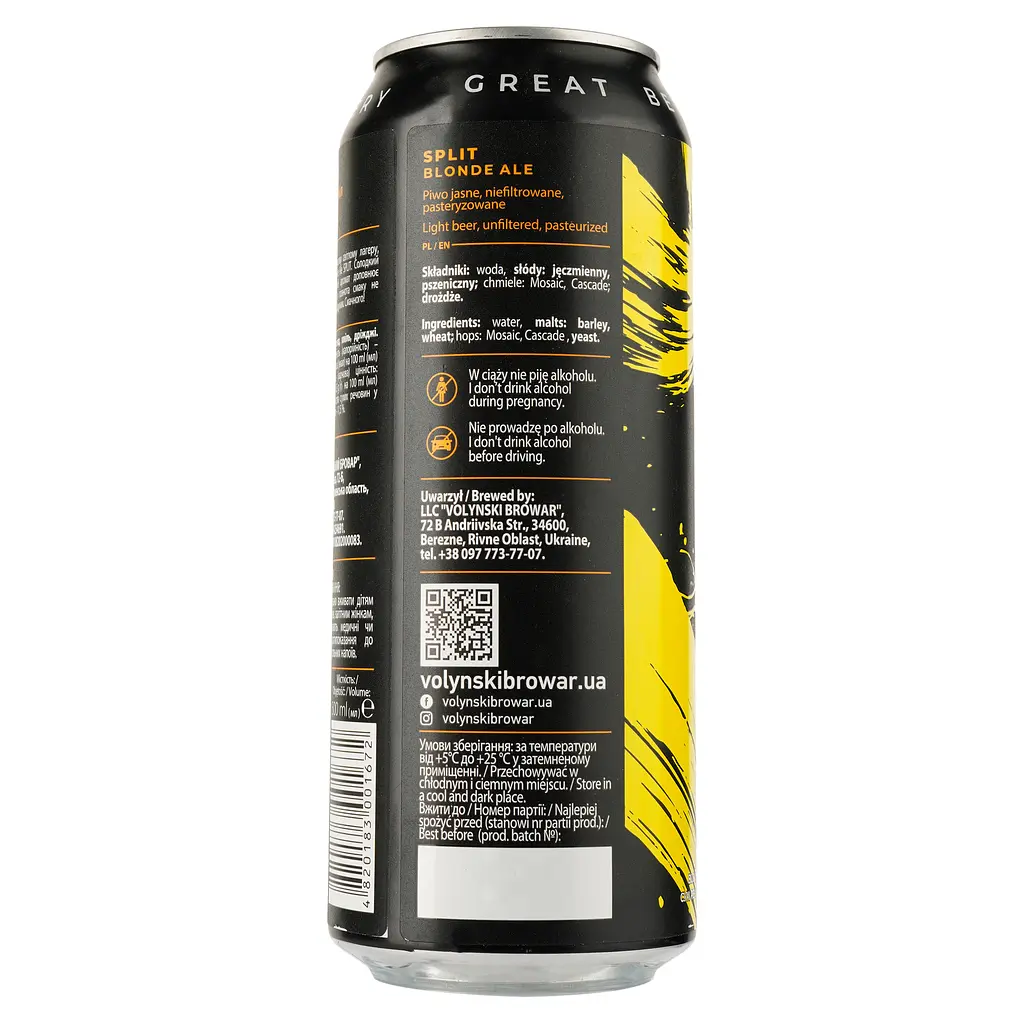 Пиво Volynski Browar Split светлое 4% 0/5 л ж/б (4820183001672) - фото 2