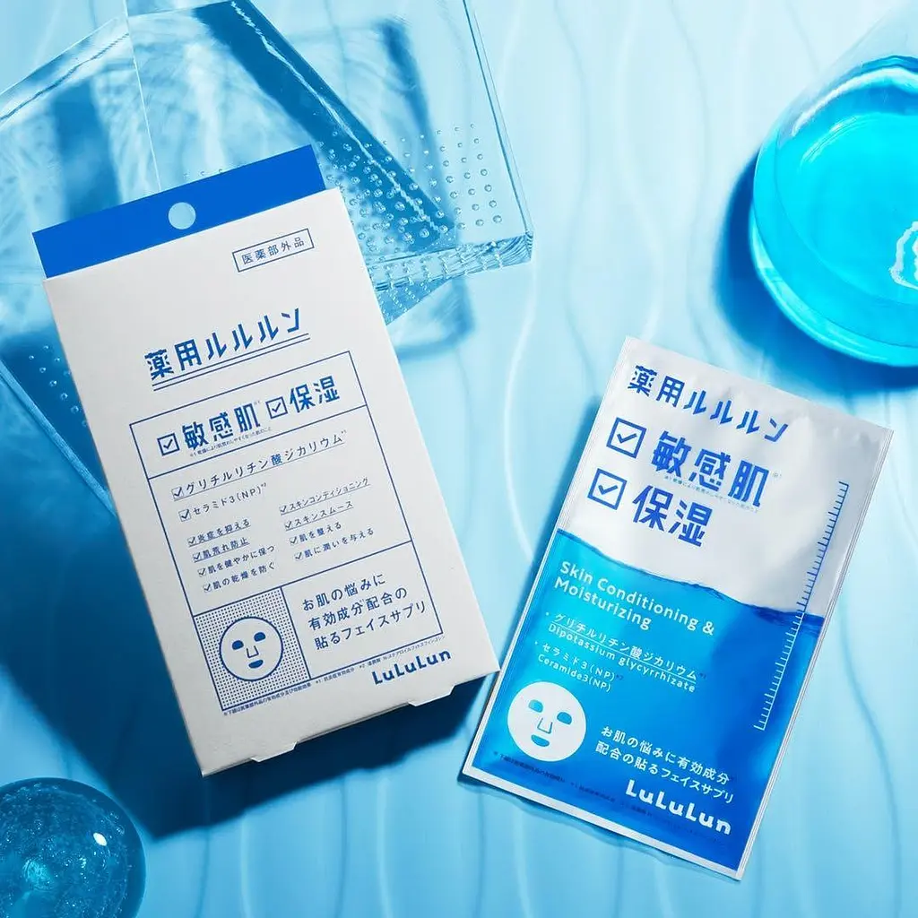 LULULUN Medicated Moisturizing Skin Conditioning Mask зволожуюча лікувальна маска для чутливої шкіри обличчя, 1 шт х 4 уп - фото 4