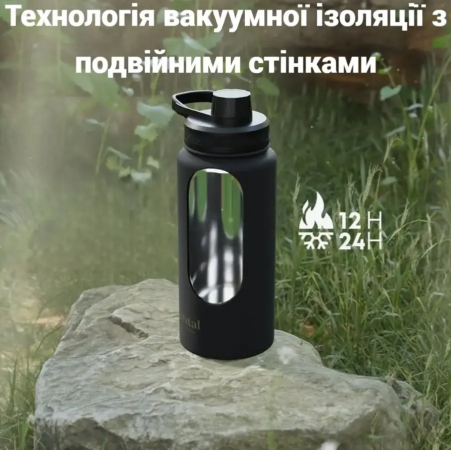 Пляшка для води Smartshake Bohtal Insulated Sports Bottle 960 ml/32 oz Blue Superman металева з подвійною вакуумною ізоляцією (11292501) - фото 4