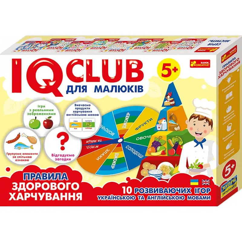 Настільна гра Ranok Creative Здорове харчування Різнокольоровий (SR-113-N-149)