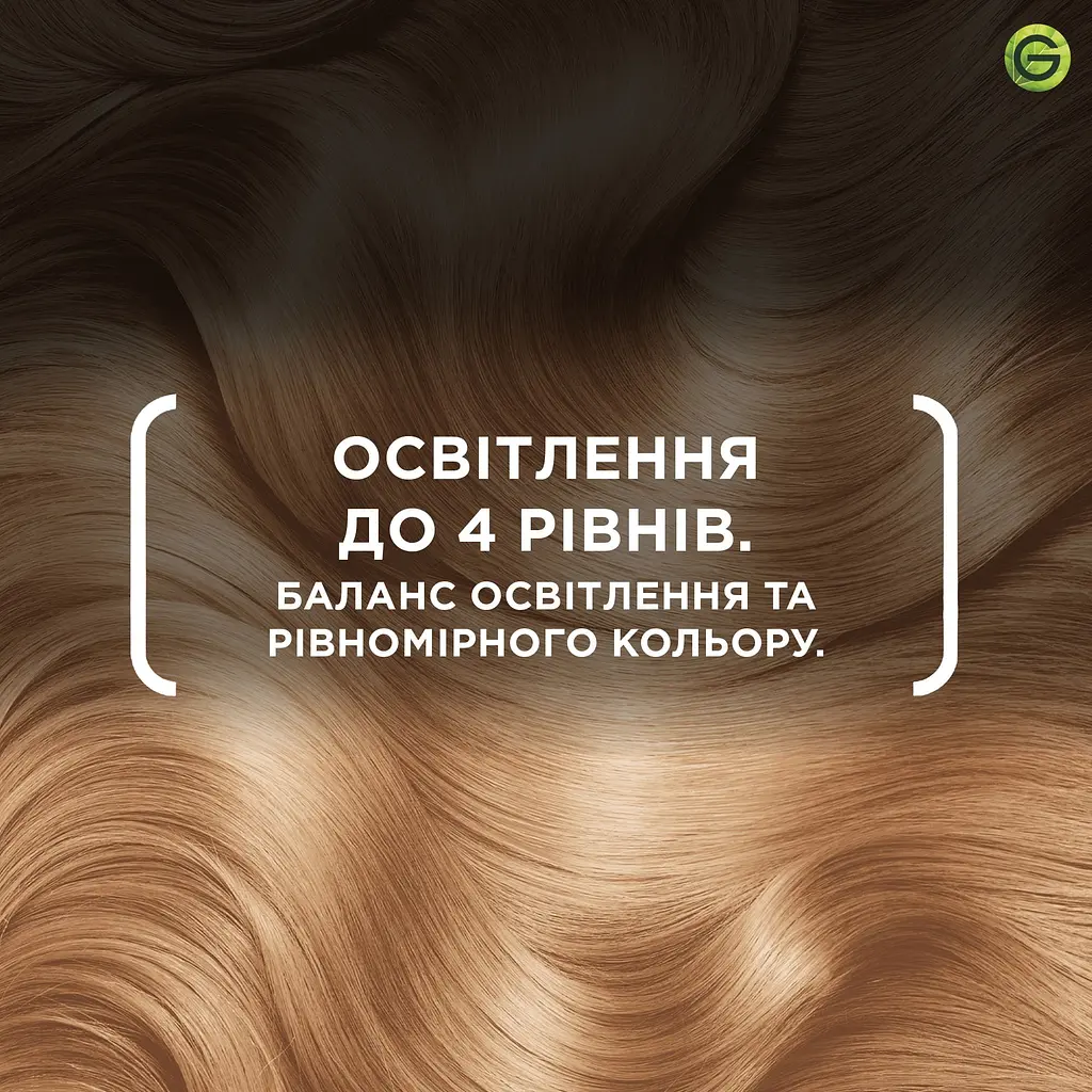 Краска для темных волос Garnier Color Sensation HL1 осветительная ванильный шатен 60 мл 40 мл 12 мл - фото 6