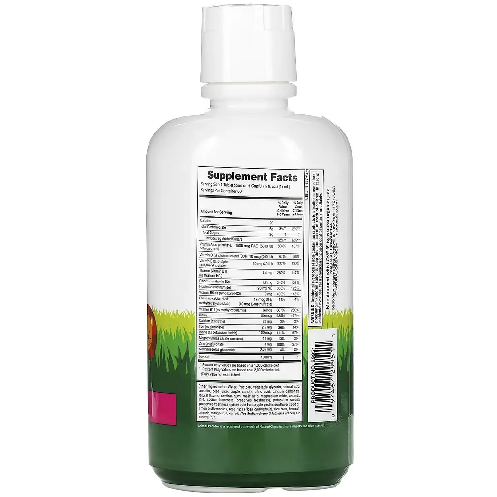 Жидкие мультивитамины Natures Plus Animal Parade Gold Вкус Тропических фруктов 887 мл - фото 2