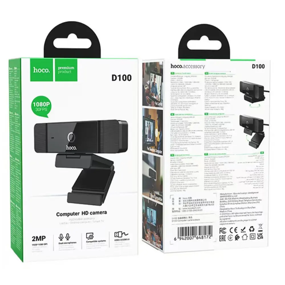 Веб-камера Hoco D100 Computer camera Black - фото 2