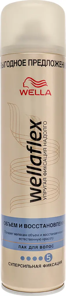 Лак для волос cуперсильной фиксации Wella Wellaflex Объем и восстановление 400 мл - фото 6