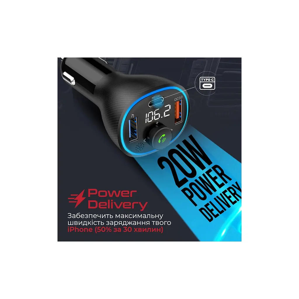 FM модулятор Promate PowerTune 38w USB-A OTG/USB-A QC3.0/USB-C PD чорний (powertune-38w\.black) - фото 7