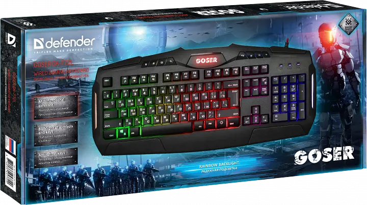 Клавіатура мультимедійна Defender Goser GK-772L (чорна) - фото 3