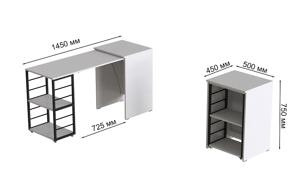 Стол-тумба трансформер Смарт 2/1 Ferrum-decor 750x1450x500 Черный металл ДСП Белое 16 мм (FRD-105095) - фото 2