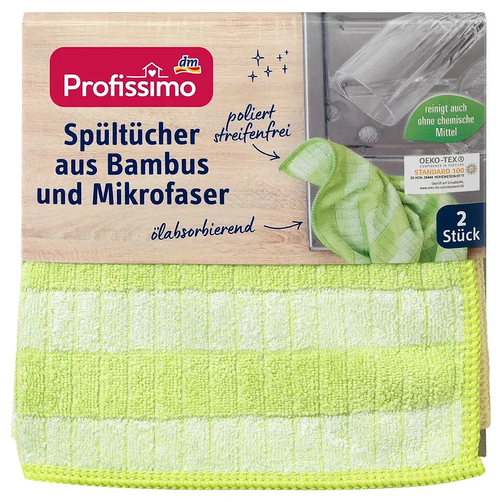 Серветка для дому з бамбука та мікрофібри Profissimo Bambus-Mikrofaser-Spültücher 30x30 см, 2 шт, від DenkMit