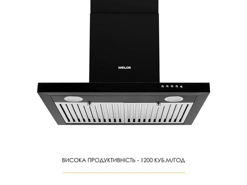 Витяжка Т-подібна WEILOR MIST WTX 68 BLACK - фото 2